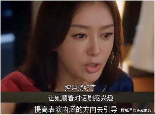 娱乐圈吃瓜专辑,揭秘明星幕后那些事儿